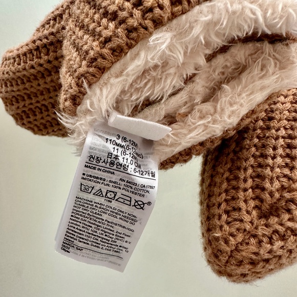 Gap Baby - Baby Sherpa-Lined Booties - Brown - 6-12 months - Picture 6 of 6